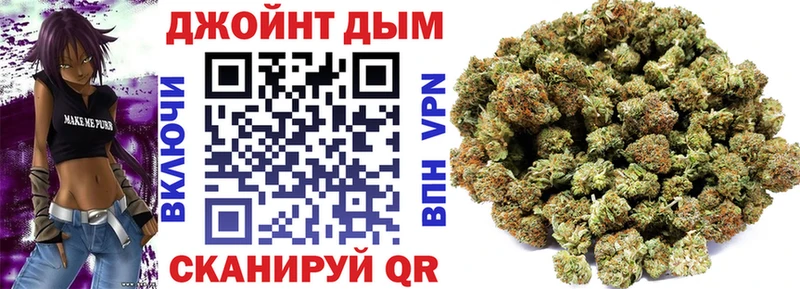 Виды наркоты Павловск мега ССЫЛКА  Alpha PVP  МЕФ  Конопля  COCAIN  ГАШИШ 