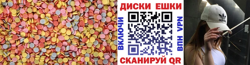 Ecstasy Cube  Павловск 