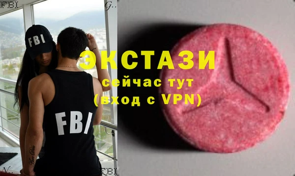 a pvp Семёнов