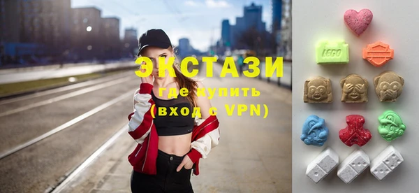 герыч Богородицк