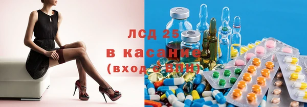 марки nbome Беломорск