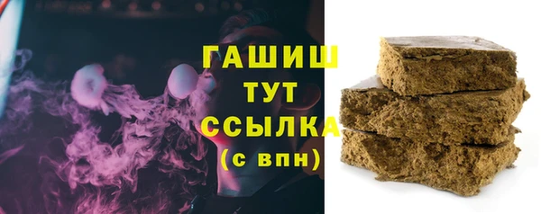 мет Семилуки