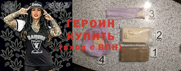 альфа пвп VHQ Семикаракорск