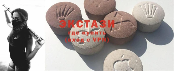 мет Семилуки