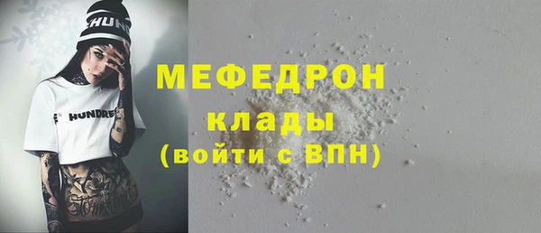 не бодяженный Белоозёрский