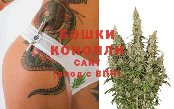 мет Семилуки