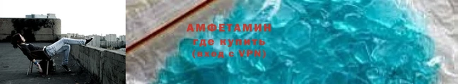 прущие крисы Бугульма