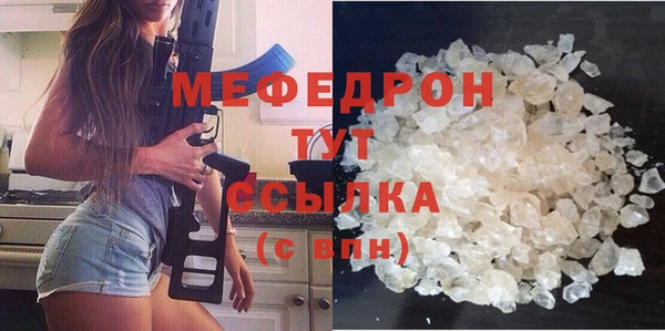 героин Богданович