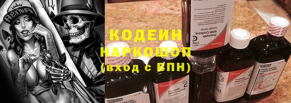 героин Богданович