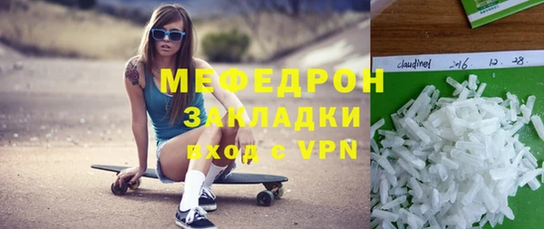 a pvp Семёнов